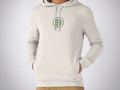 Hoodie Bordada '1907 Verdiblancos' - Fútbol