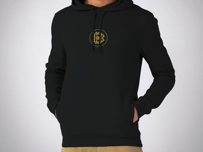 Hoodie Bordada '1907 Verdiblancos' - Fútbol